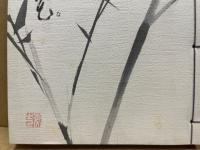 こころの花 : 人生の宝「座右銘百撰」