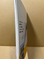 ル・コルビュジエ光の遺産 : 20世紀モダニズム建築の巨匠 世界遺産への歩み