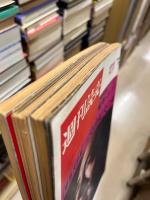 週刊読売・週刊朝日・週刊現代　12/11・12/12　3冊　三島由紀夫の死・三島由紀夫緊急特集号