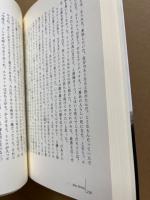 本を読むひと