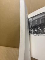 芸州と忠臣蔵 : 併広島・三次浅野氏物語