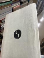 芸州と忠臣蔵 : 併広島・三次浅野氏物語