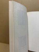 長篠日記(長篠戦記)改訂増補　長篠戦史資料編　その四