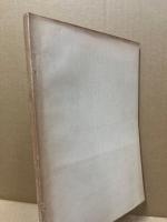 広島藩農村考　(第1冊)