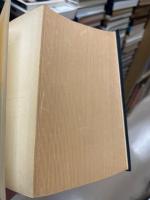 読史備要