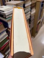 トムキンスの冒険