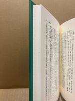 アカシアの街に