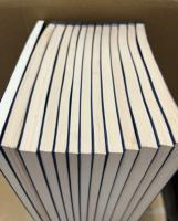 明清書法叢刊　別巻共　 全13冊揃