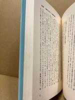 なりたかった自分になるのに遅すぎることはない