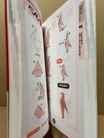 日本のおりがみ事典 : 心に残る伝承おりがみ180作品を次代の子どもたちに