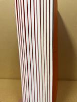 厳島研究　創刊～5号・13号～20号　13冊不揃