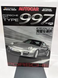 オートカー・セレクション|ポルシェ911タイプ997 (NEKO MOOK 1382)