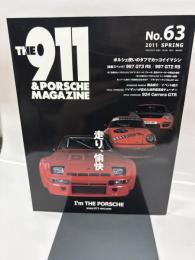 THE911&PORSCHE MAGAZINE(ポルシェマガジン) 2011年 04 月号 No.63