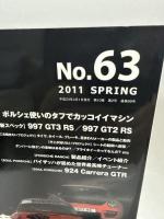 THE911&PORSCHE MAGAZINE(ポルシェマガジン) 2011年 04 月号 No.63