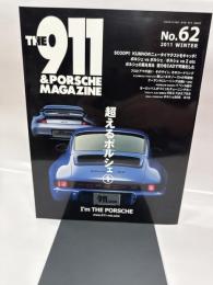THE911&PORSCHE MAGAZINE(ポルシェマガジン) 2011年 01 月号 No.62
