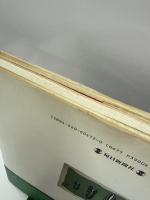 川上澄生/詩と絵の世界