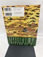 図説織田信長 (ふくろうの本)