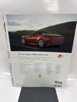 ゲンロク特別編集 フェラーリ488&458シリーズ全記録 (SAN-EI MOOK)
