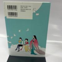 大人だって読みたい!少女小説ガイド