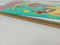 ロマンアルバム・エクストラ58　魔法のプリンセス・ミンキーモモ/　昭和58年