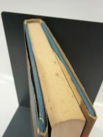 悲しき阿修羅 (1981年) 佐藤任