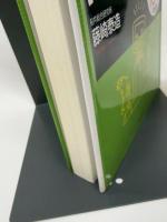 ネット通販でダントツ一番店にする法: いまからはじめてザクザク儲ける100の法則 (DO BOOKS) 同文舘出版 藤崎 泰造