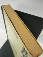 装幀=菊地信義: 本の肖像 フィルムアート社 フィルムア-ト社