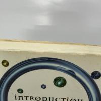 オタク学入門 太田出版 岡田 斗司夫
