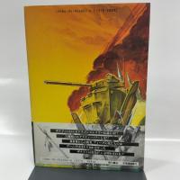 ザナドゥ1 (ドラゴンコミックス) KADOKAWA 都築 和彦