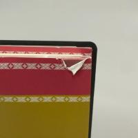 密教の生き方 春秋社 中村 公昭