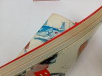 金田伊功Special スペシャル　1982/徳間書店