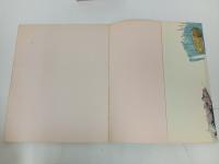 金田伊功Special スペシャル　1982/徳間書店