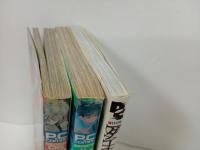 ダークウィスパー　１巻~3巻/山下いくと　DARK WHISPER