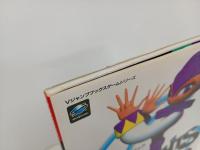 SEGA公式ガイドブックナイツ/1996年　Vジャンプブックゲームシリーズ