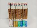 山岸涼子全集10巻~17巻/アラベスク　全6巻/海の魚鱗宮/ゆうれい談　