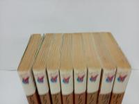 山岸涼子全集10巻~17巻/アラベスク　全6巻/海の魚鱗宮/ゆうれい談　