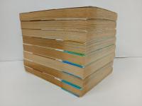 山岸涼子全集10巻~17巻/アラベスク　全6巻/海の魚鱗宮/ゆうれい談　