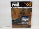THE rail レイル No.63 - 私が写したEF66/疎開先でのことども・庫にて・中国蒸機/2008年