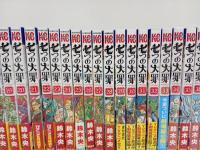 七つの大罪　1巻~40巻のうち38冊+3冊　合計41冊/鈴木央
