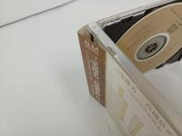 CD　三宅榛名-高橋悠治II -980年代作品集-