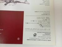 新世紀エヴァンゲリオンPHOTO FILE　2冊セット「ADAM　2015年の戦士たち」「EVE　2015年の女神たち」 1996