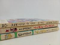COMICメディア　創刊号　3冊セット/コミックメディア
