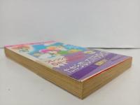 だから恋してパラダイス　西原ちか/昭和60年　講談社コミックなかよし