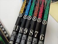 ★西風まとめて‼GT roman　1巻~11巻+CROSSROADS+DEADS END STREET/NISHIKAZE