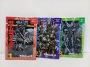 サムライダー　全3巻　すぎむらしんいち/講談社