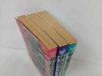 サムライダー　全3巻　すぎむらしんいち/講談社