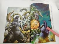 西川伸司ゴジラ画集　2016年初版　帯付き