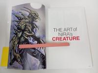 BLOOD of NIRA's CREATURE　 韮沢靖追悼画集/2017年初版　帯付き　
