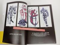 BLOOD of NIRA's CREATURE　 韮沢靖追悼画集/2017年初版　帯付き　