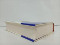 森鴎外　~日本はまだ普請中だ～/小堀桂一郎 　ミネルヴァ日本評伝選